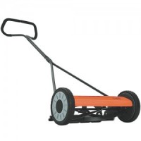 Máy cắt cỏ Husqvarna 54